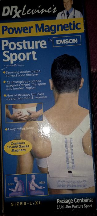 Корректор осанки