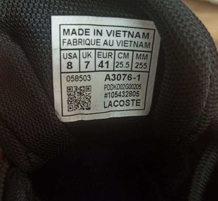 Lacoste кроссовки мужские черные кожа/текстиль модные