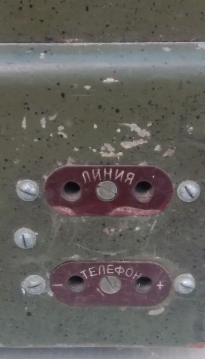 Радиоприемник ТПС-54,ламповый.: 2 500 грн. - Радіоприймачі Полтава на Olx