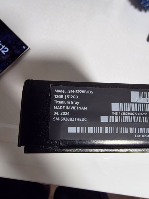 Samsung s24 ultra 12/512 офіційний