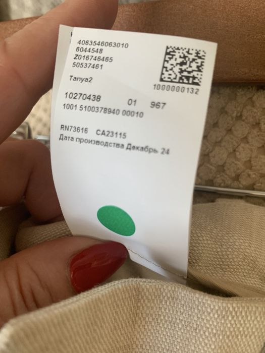Штани брюки Hugo Boss , 34 Xs/S