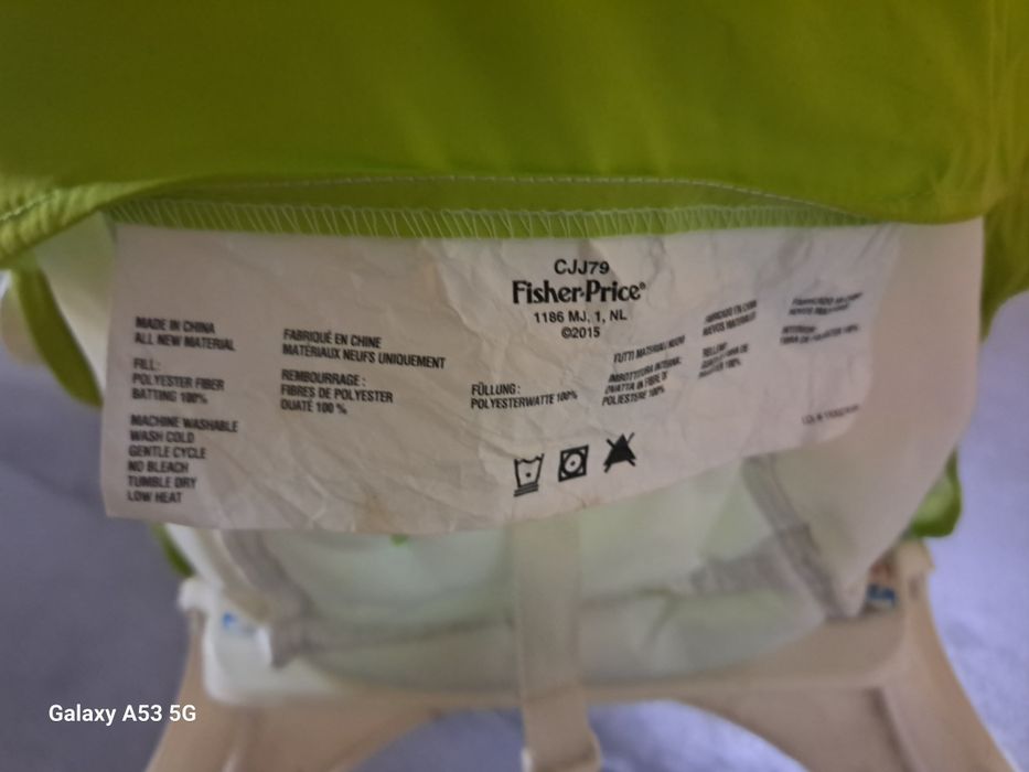 Fisher-Price Espreguiçadeira