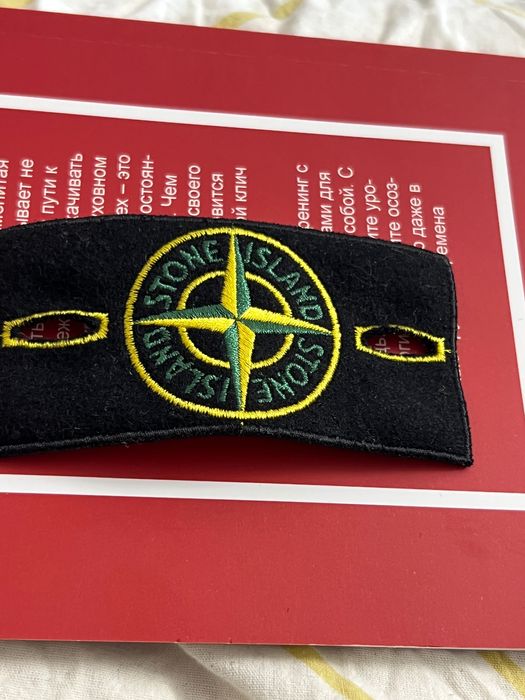 Патч Стон айленд оригинал