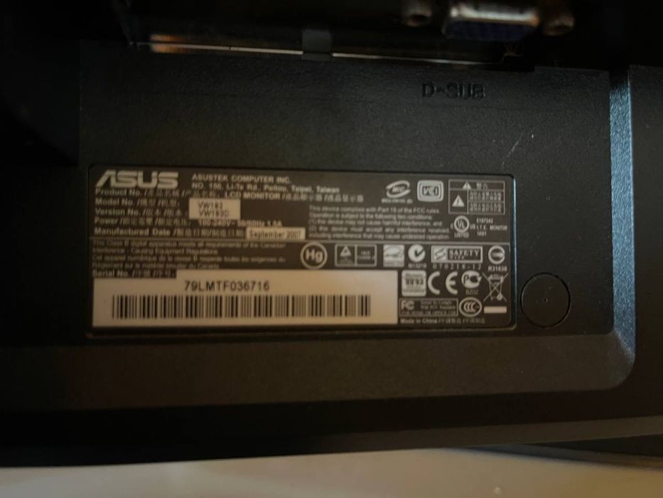 Компьютер настольный