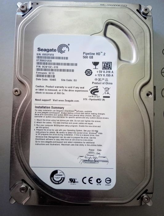 Seagate Pipeline HD.2 500GB 3Gbps 5.9K SATA Hard Drive