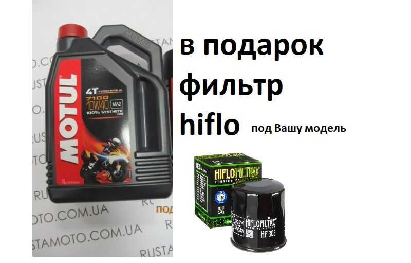 Двигатель мотор 150-2e Lifan 150куб новый запчасти новые и бу