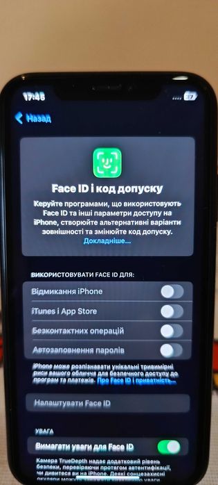 Вживаний Apple IPhone Xr 64Gb