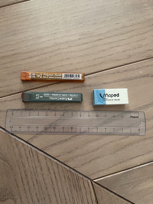 Канцелярский набор