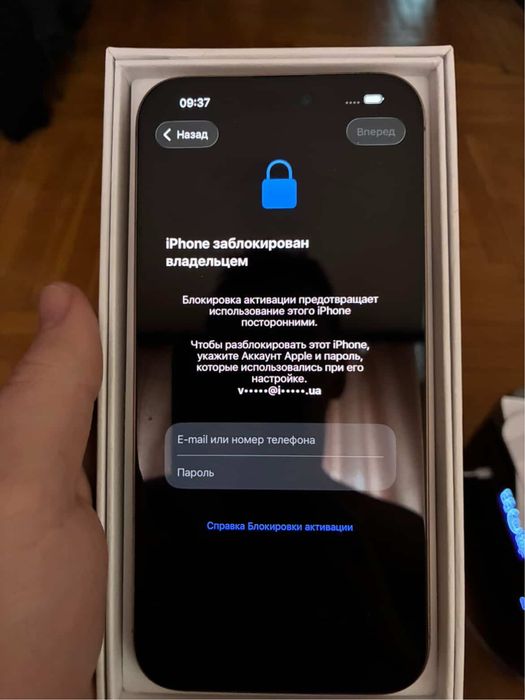 Продається заблокований APPLE IPHONE 16 PRO MAX 256