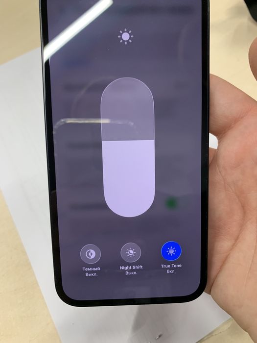 iPhone 13 128Gb (Б/У)