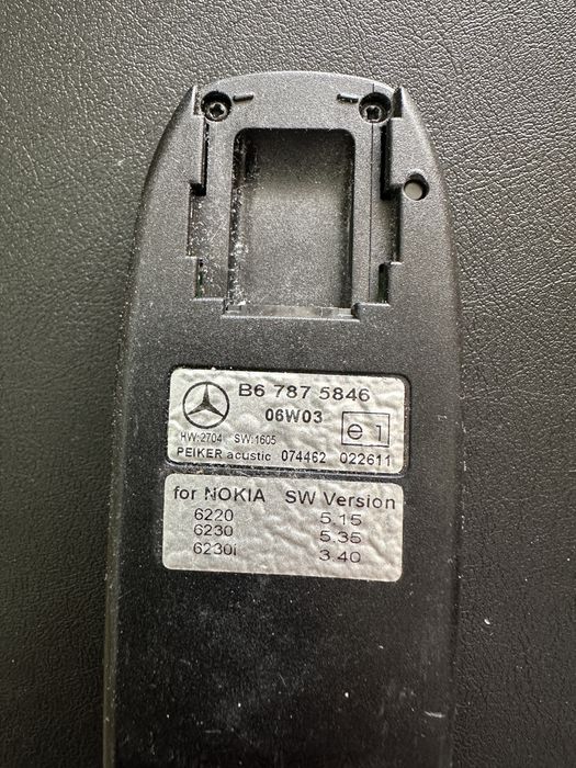 Док станція для Mercedes w211