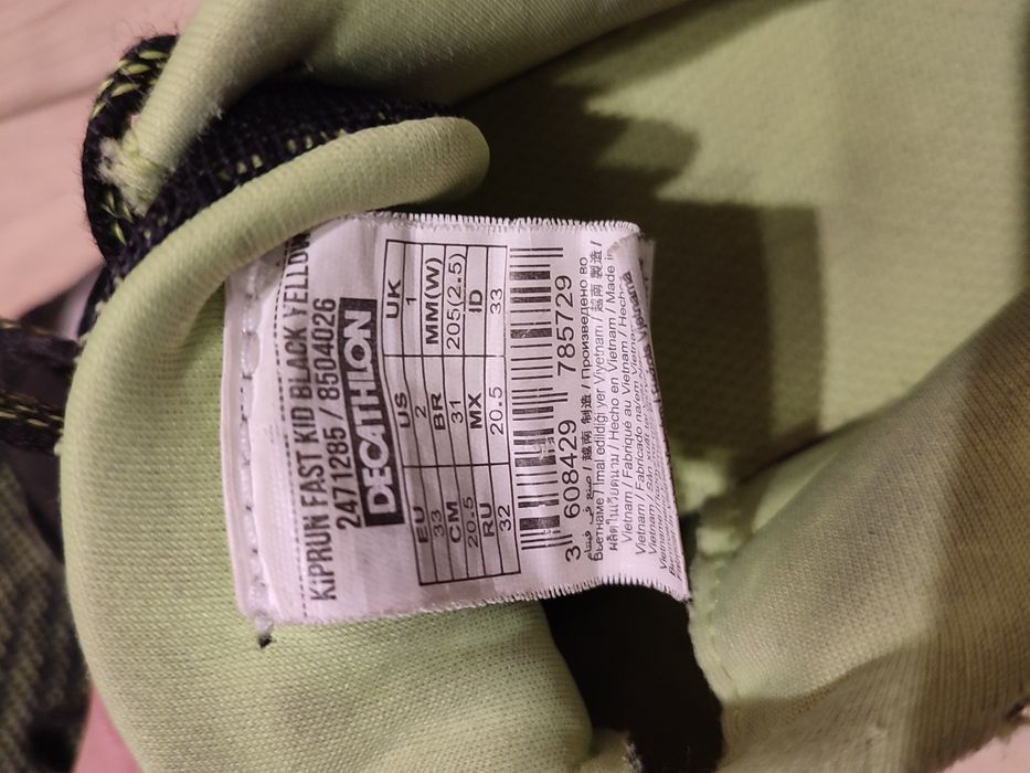 Buty sportowe kalenji kiprun fast  r.33