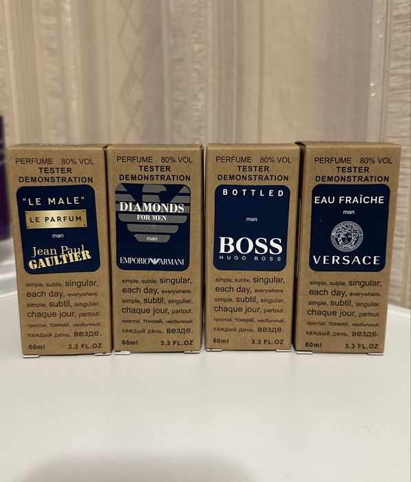 Жіночі та чоловічі парфуми, духи