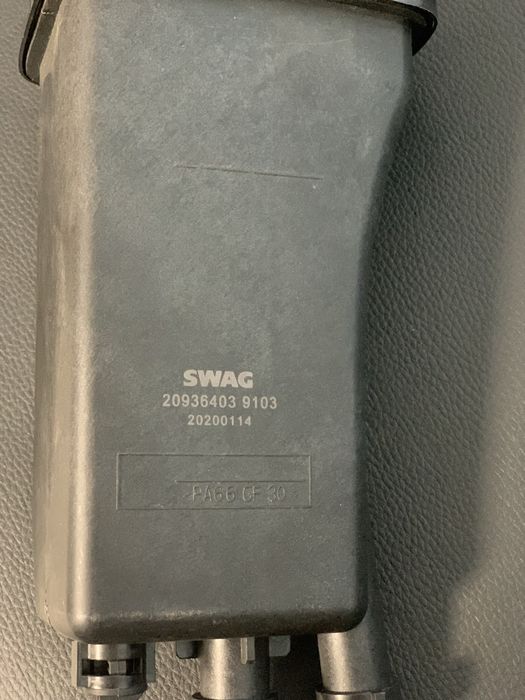 Розширювальний бачок Bmw 5 series e39, 7 series e38