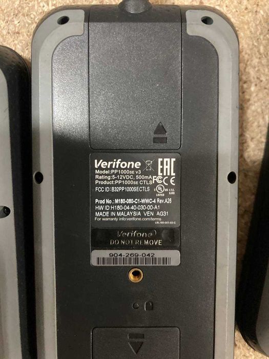 Пін-пад для платіжного терміналу Verifone PP1000 se v3 CTLS + USB