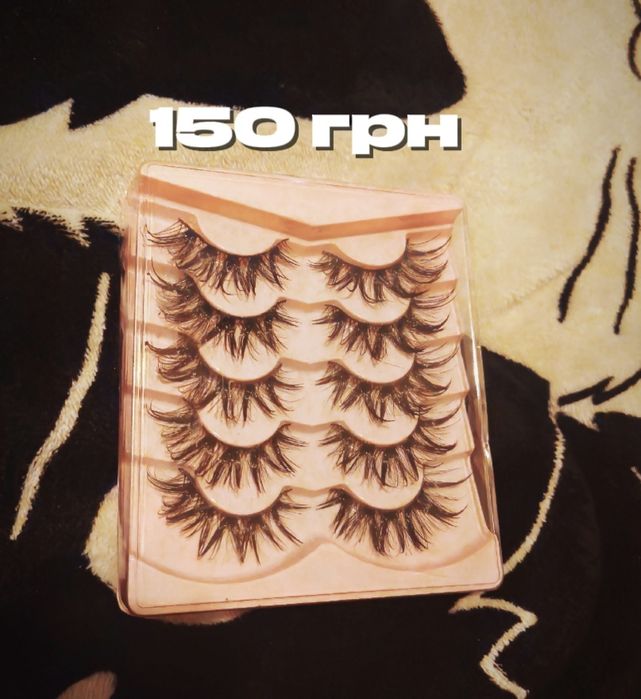 Накладные ресницы