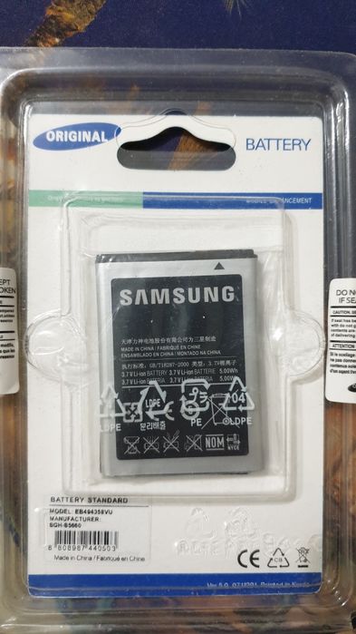 Батарея Samsung нова!