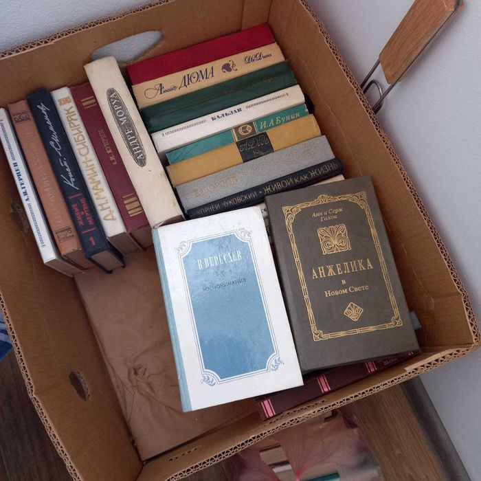 Книги             разные