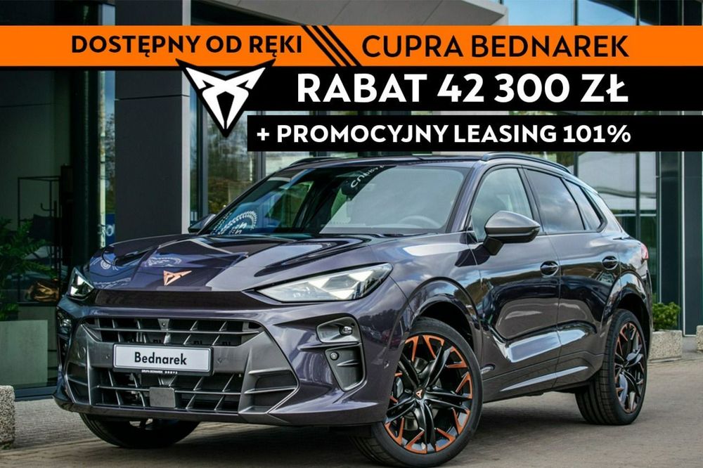 Cupra Terramar