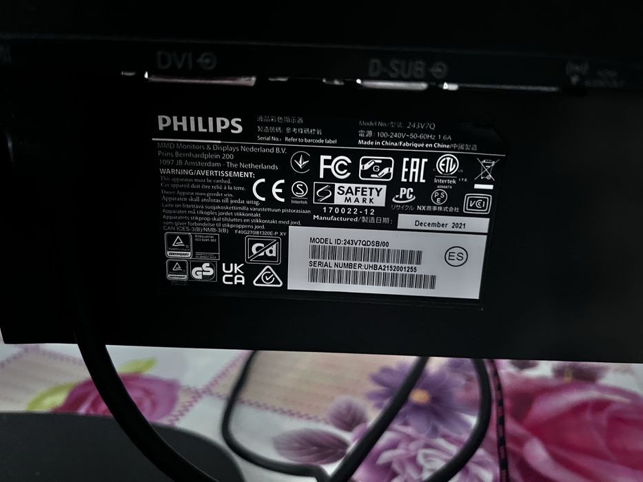 Продам монітор Philips 23.8” IPS Full HD