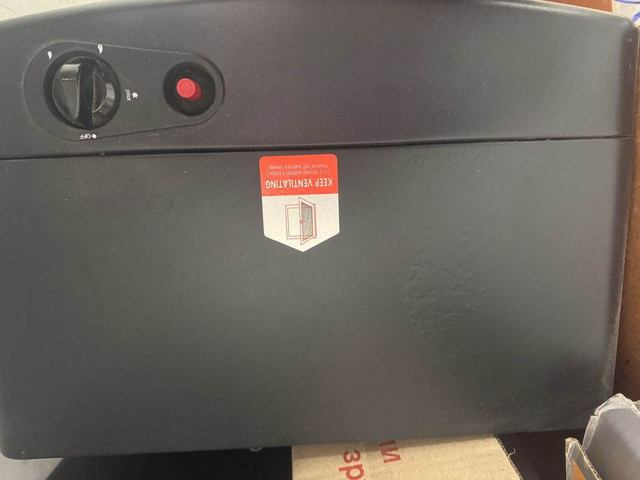 Обігрівач газовий