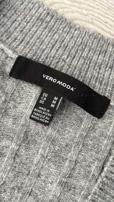 Сірий кардиган vero moda