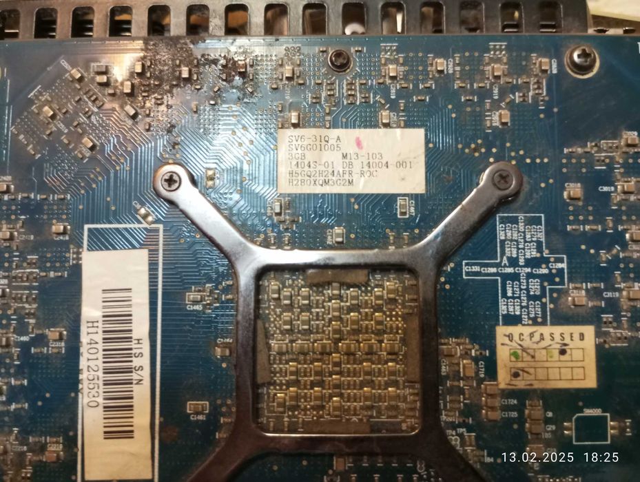 Radeon R9 280X IceQ 3gb