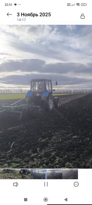 Продам трактор МТЗ 892