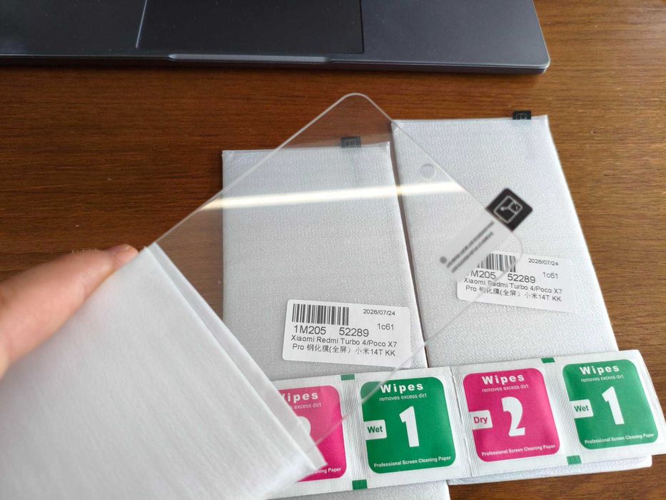 Capas Telemóvel Xiaomi Poco X7 Pro + 3 Películas vidro | NOVAS