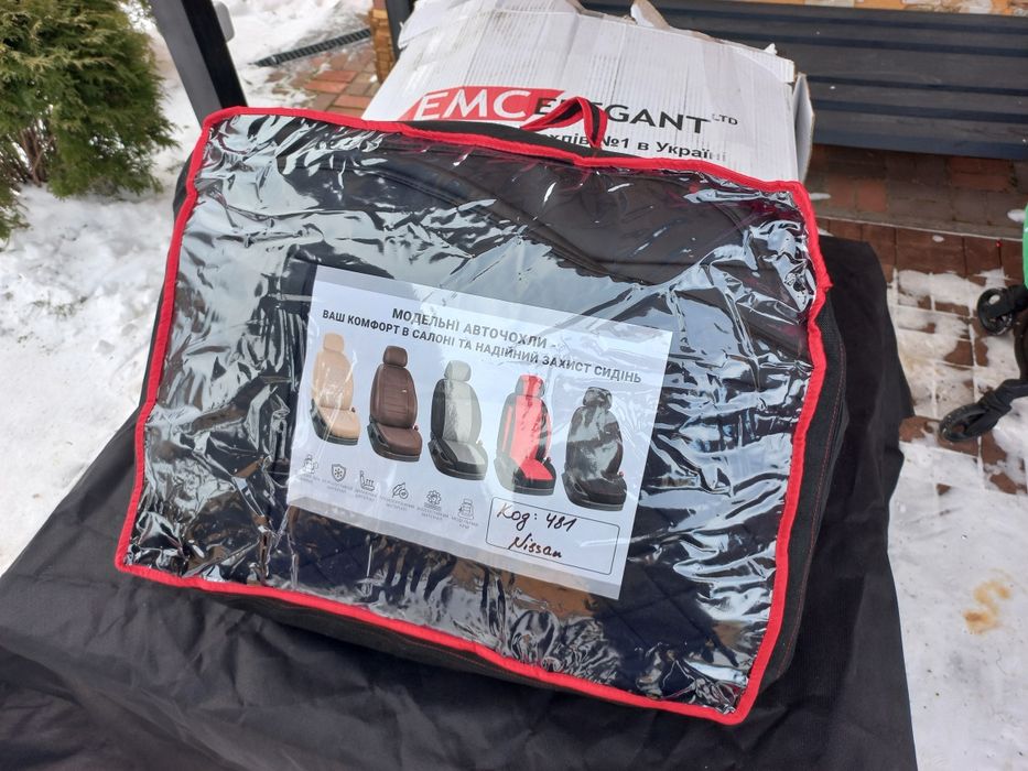 Чохли модельні Nissan qashqai (rogue sport) j11 2013-2021