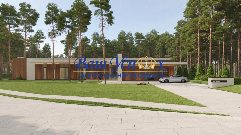 Продажа дома в городке в лесу  село Козин, район Конча- Заспа.
