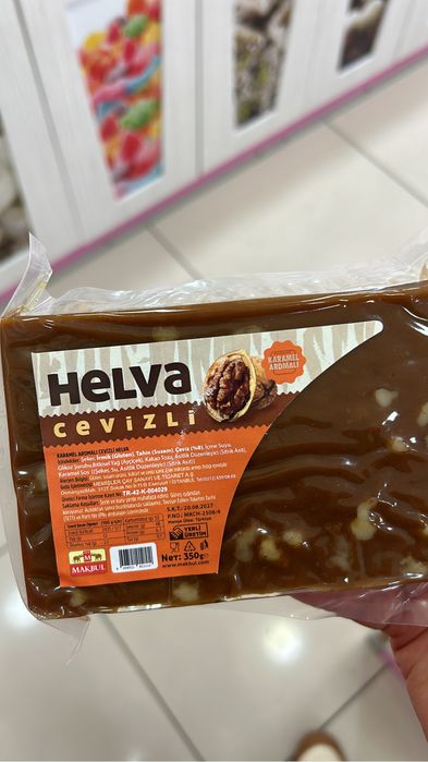 Халва с грецким орехом и карамелью Турция