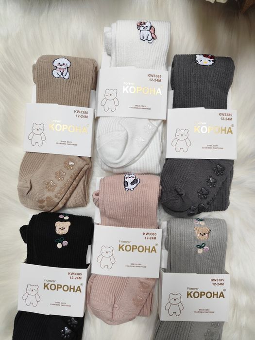 Найкращі колготки для малюків. Від 0 місяців