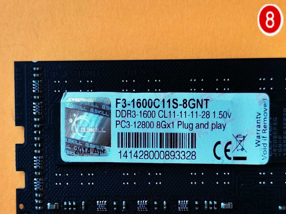 DDR3 8GB G.SkiLL 12800 -Komputer