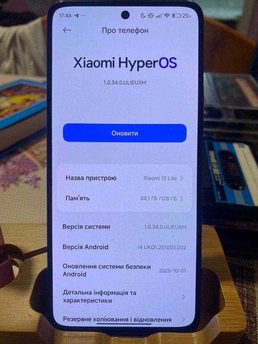 Xiaomi Mi 12 Lite 6/128