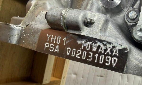 Motor completo PEUGEOT 308 II