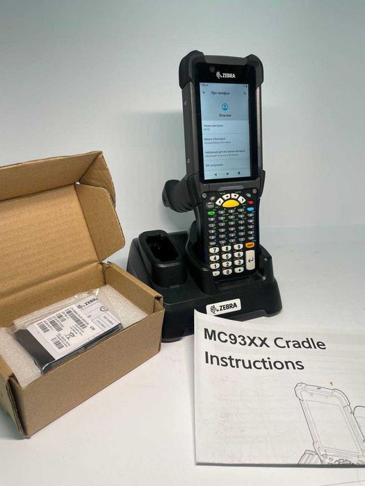 ZEBRA MC930p Android