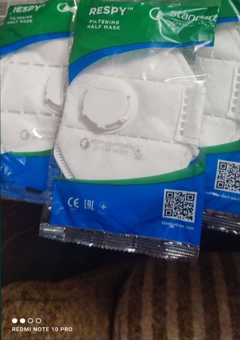 Продам респераторы RESPY