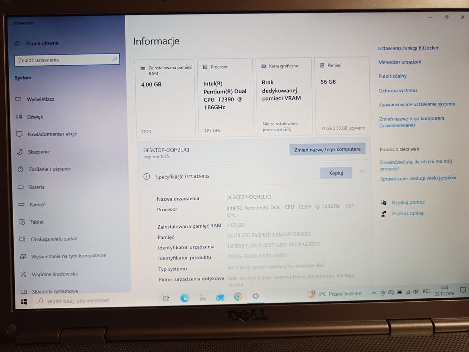 Dell Inspiron 1525