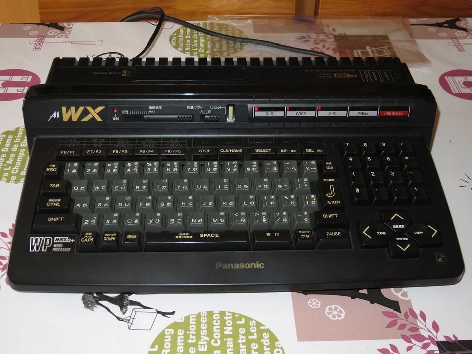MSX2+ Panasonic A1WX