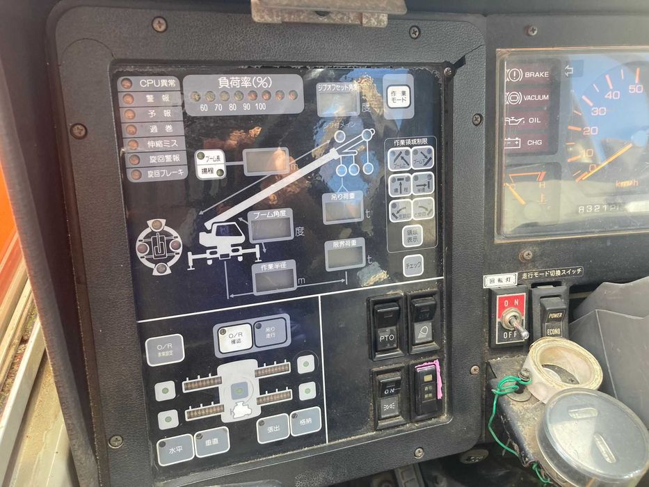 Автокран самоходный Kobelco RK70M-2