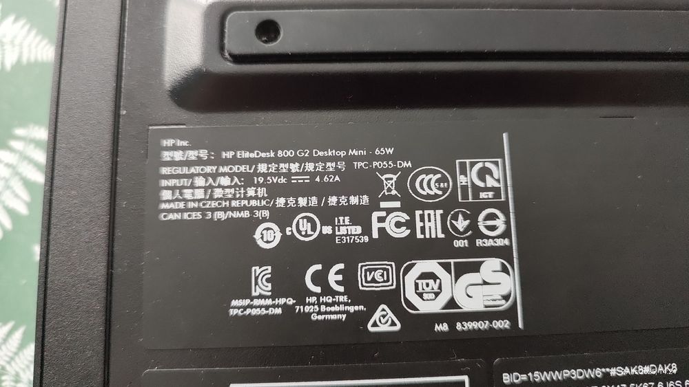 HP Elite deski 800 g2 32 GB