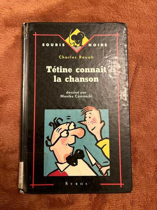 Tétine connaît la chanson