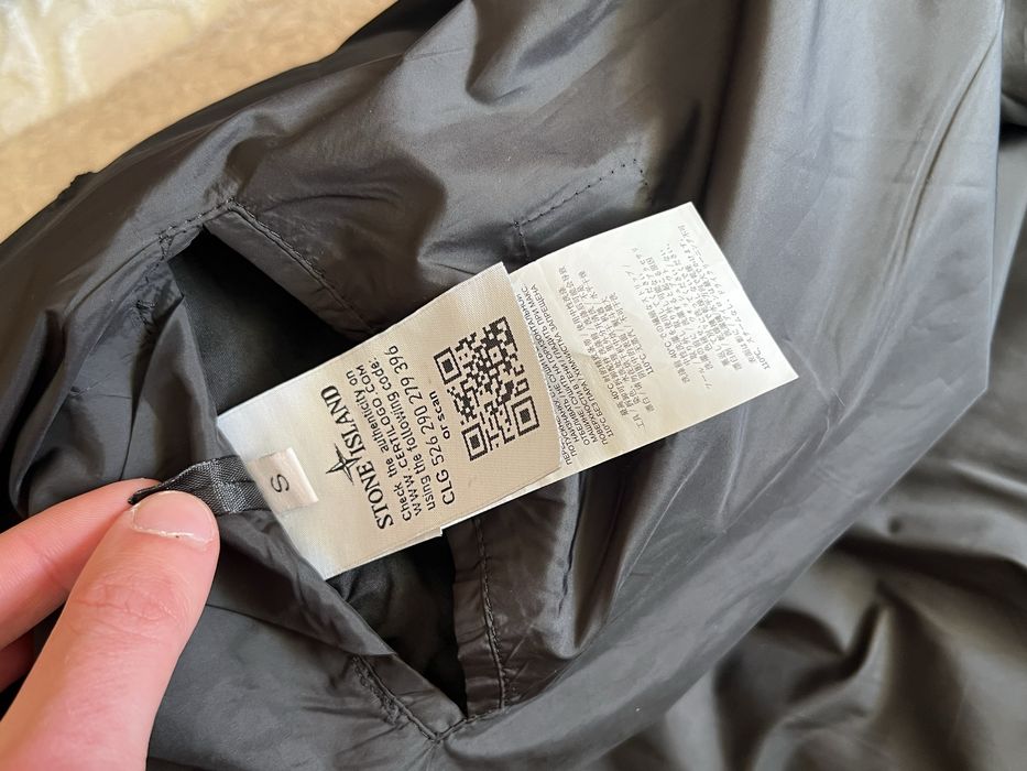 Плащ Стон Айленд Stone Island S