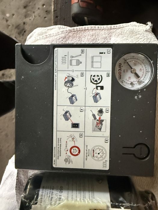 Автомобільний компресоп