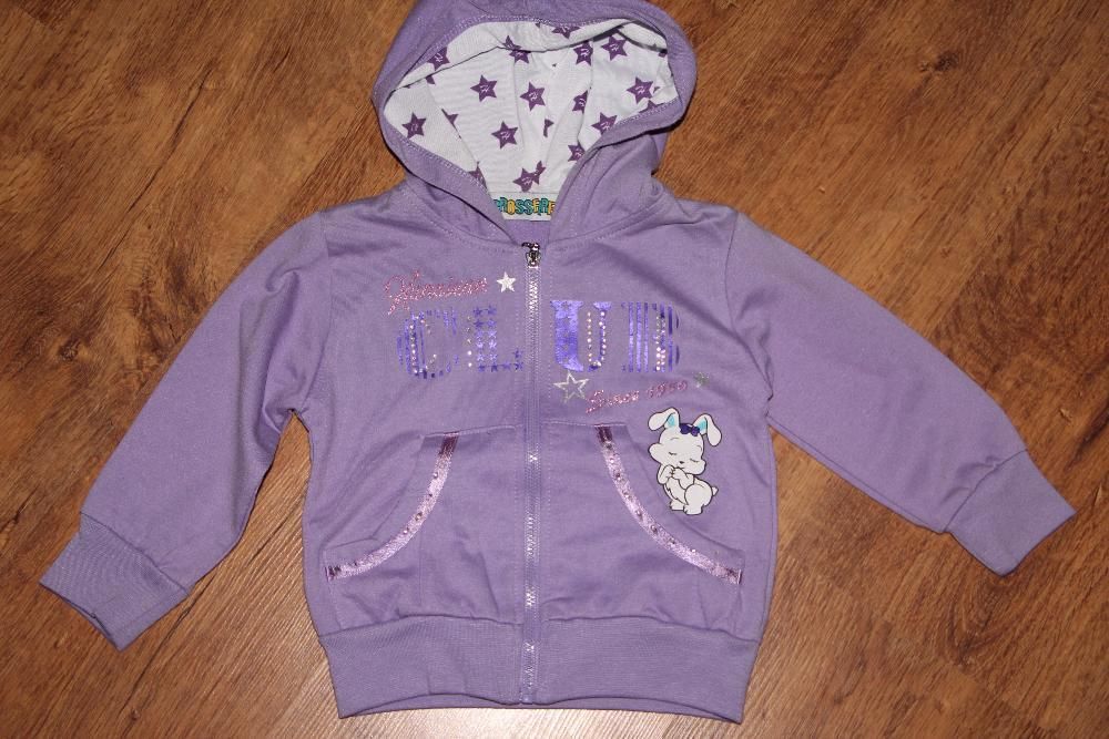 Dres dresik 92 cm 1,5 - 2 latka idealny