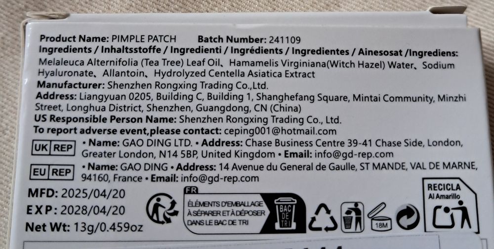 Чорні патчі зірочки від прищів 200 шт. Black pimple patches hitworker