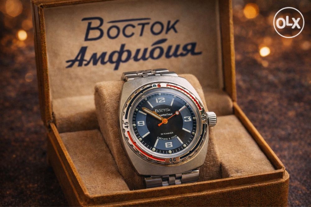 Часи Ссср Восток Амфибия ''Бочка''