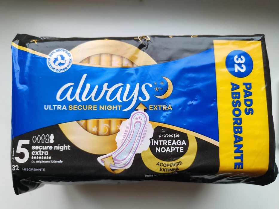 Гігієнічні прокладки always