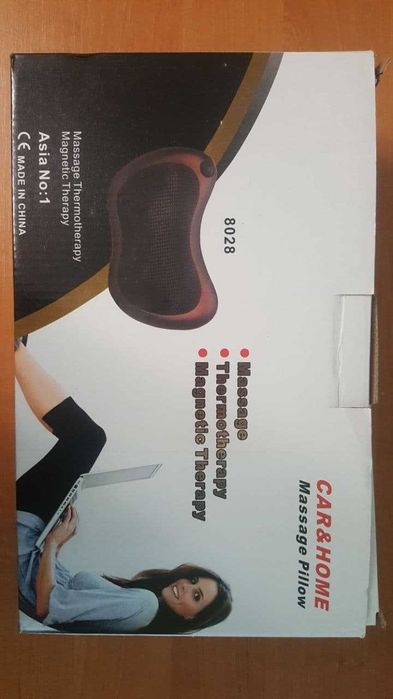 Массажер, массажная подушка для дома и машины Massage  CHM-8028, 340